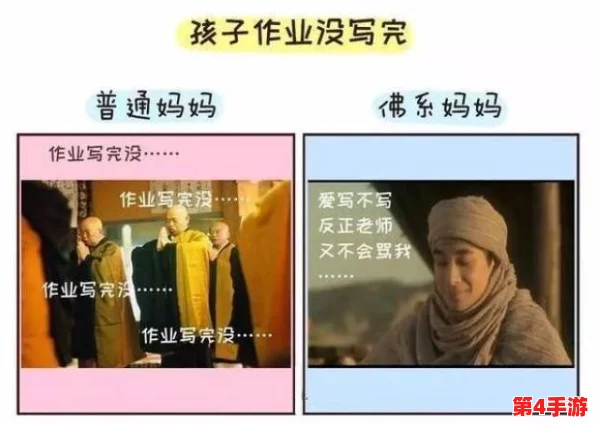 大菠萝官方隐藏,网友评价:玩法丰富,剧情引人入胜,令人欲罢不能的绝佳游戏体验! 大菠萝官方隐藏,网友评价:玩法丰富,剧情引人入胜,令人欲罢不能的绝佳游戏体验!