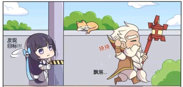 东方曜给西施焯的脸红，网友评价：这场浪漫真是让人羡慕，爱情的力量太强大了！