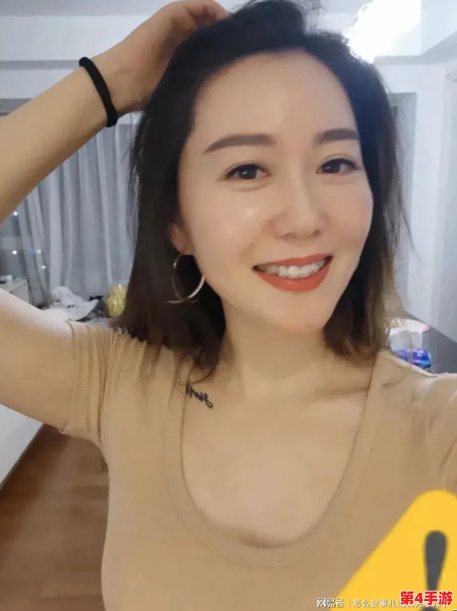四川小少妇BBAABBAA：揭秘她们的生活、爱情和职场经历