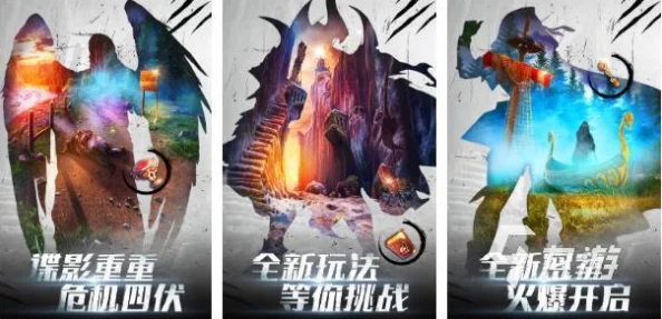 2024年必玩热门游戏精选：探索最新潮流，下载顶尖大作全集指南