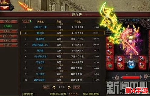 末日纪元机甲狂潮：霹雳对决英雄战力巅峰排行，揭秘隐藏最强战魂与策略搭配指南