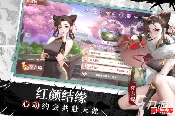2024年度视觉盛宴：美女如云游戏大盘点，探索最具魅力角色聚集的精品游戏集
