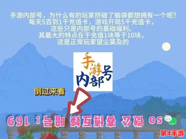 从零到大师：欢乐钓鱼全技巧新手速成宝典与策略深度剖析