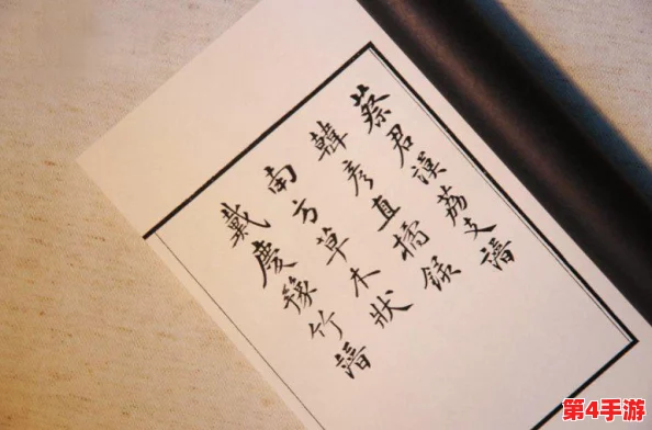 探讨女同怎么做酱酱酿酿的多样情感表达和深层关系