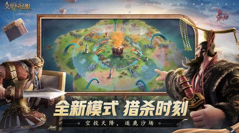 2024年精选策略手游盛宴：探索经典耐玩之作，一站式下载攻略大全