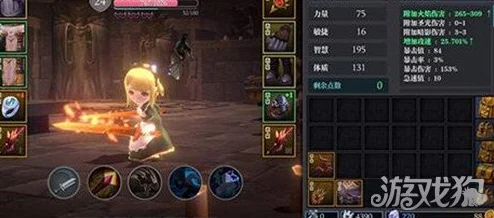 魔渊之刃：全面解锁药水使用技巧与高效生命值恢复策略指南