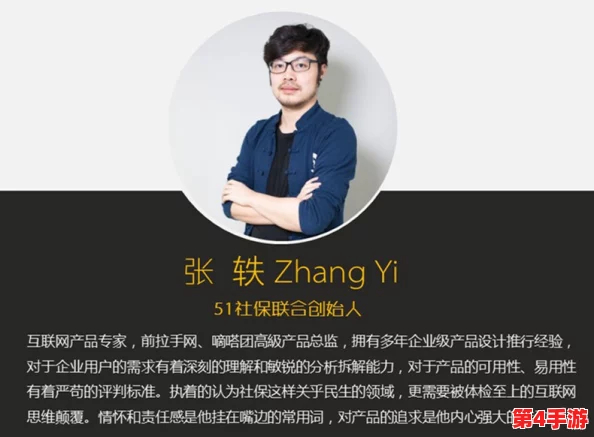 俄罗斯白嫩BwwBww：探讨这一现象背后的文化意义与社会影响，揭示其在当代网络语境中的流行原因
