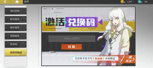深度挖掘《镇魂街》武神躯张郃极致养成策略，全面概览游戏特色与角色潜力解析