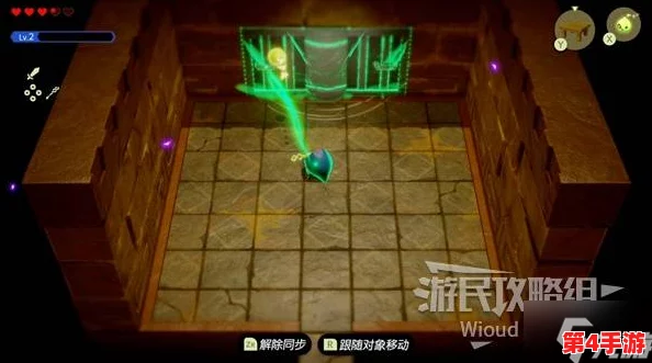 探索《塞尔达传说》奥秘：解锁格鲁德圣域二楼隐秘宝箱的独步策略与技巧
