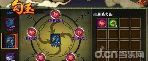 火影忍者OL手游：深度挖掘勾玉精炼效果与策略，提升战力必备攻略解析