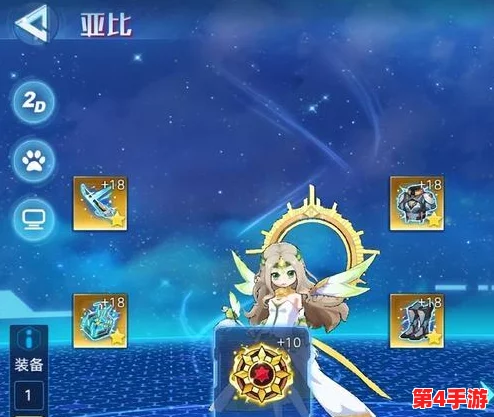 奥拉星手游攻略：高效累积海量奥拉晶石，独家策略助你战力飙升！