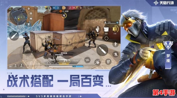 天启行动：解锁热浪技能的极限战术应用与战场变革策略