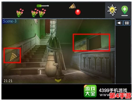 探索地铁逃生五图:揭秘隐秘黑门的具体藏匿位置与逃脱策略 探索地铁逃生五图:揭秘隐秘黑门的具体藏匿位置与逃脱策略