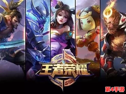 无限城巅峰对决:揭秘英雄升星奥秘,全面搜集升星材料指南 无限城巅峰对决:揭秘英雄升星奥秘,全面搜集升星材料指南