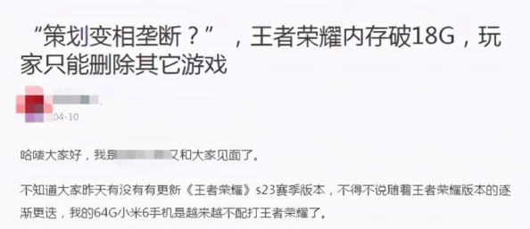hl10cool黑料正能量:理解真相,看到积极一面 hl10cool黑料正能量:理解真相,看到积极一面