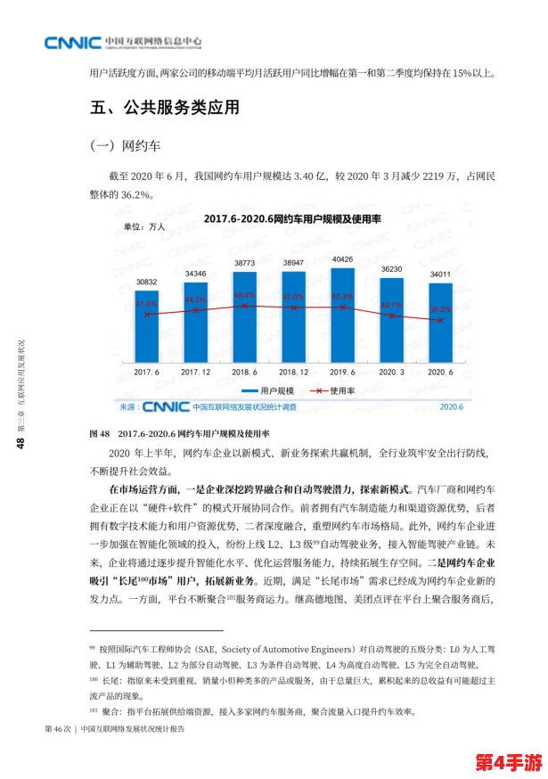 hl10cool黑料正能量:理解真相,看到积极一面 hl10cool黑料正能量:理解真相,看到积极一面
