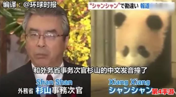 冲哥黑料:网友热议其人设崩塌,纷纷表示很失望,期待真相浮出水面 冲哥黑料:网友热议其人设崩塌,纷纷表示很失望,期待真相浮出水面