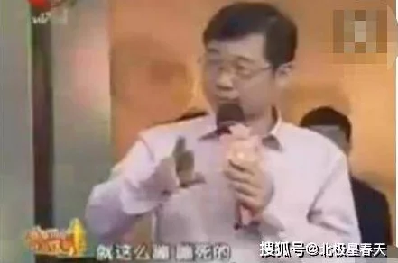 冲哥黑料:网友热议其人设崩塌,纷纷表示很失望,期待真相浮出水面 冲哥黑料:网友热议其人设崩塌,纷纷表示很失望,期待真相浮出水面