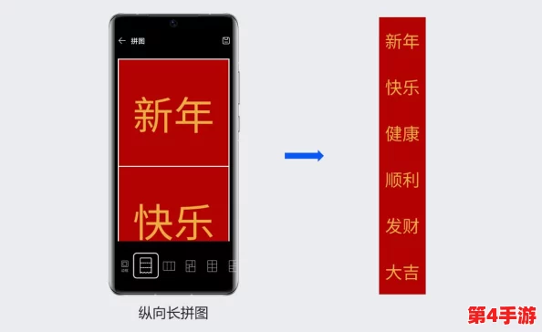 全新Boss挑战策略：解锁吉祥开局，高效攻略汇总助你轻松制霸BOSS战场
