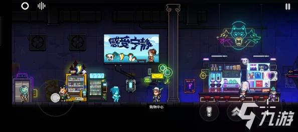 探索霓虹深渊：无限愤怒领主顶尖搭配策略与实战技巧全攻略