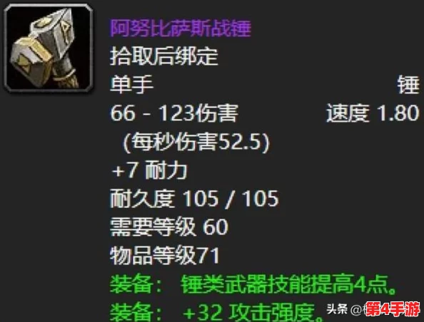 探寻游戏世界之巅：终极职业排行榜与个性化选择策略指南