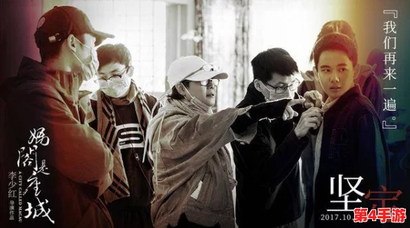在aaa片中，展现了人性复杂的情感与欲望，深刻反映了社会现实与个体挣扎的故事