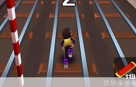 掌握地铁跑酷绝技：二段跳跃技巧全攻略，轻松跃过障碍冲刺高分之路