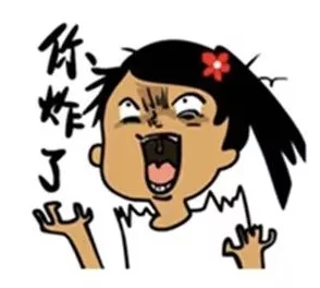 浓毛妇女BWBWBw：网友热议“这标题真是让人忍俊不禁，想知道背后的故事是什么！”