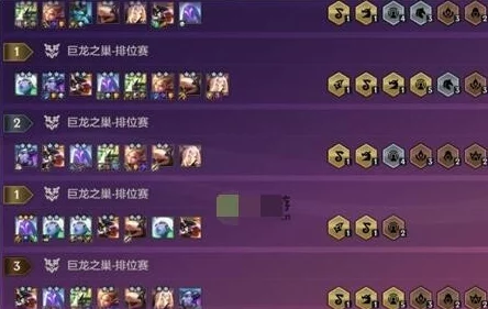 《金铲铲之战》策略深究：死亡之蔑，哪位英雄能最大化其蔑视生死之力？