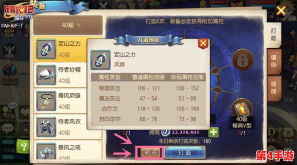 战双帕弥什攻略:精选自选S角色,策略搭配助你战力飙升的智慧之选 战双帕弥什攻略:精选自选S角色,策略搭配助你战力飙升的智慧之选