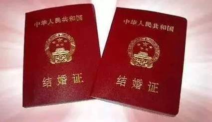 《推理学院》浪漫升级:独家定制结婚证照片,让恩爱瞬间成为游戏世界最炫秀恩爱! 《推理学院》浪漫升级:独家定制结婚证照片,让恩爱瞬间成为游戏世界最炫秀恩爱!