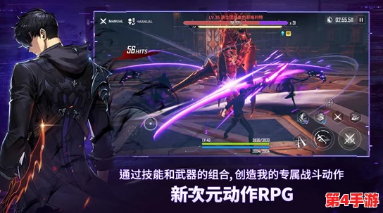 独家揭秘:《我独自升级崛起》全面兑换码宝藏库,海量福利一键解锁攻略! 独家揭秘:《我独自升级崛起》全面兑换码宝藏库,海量福利一键解锁攻略!