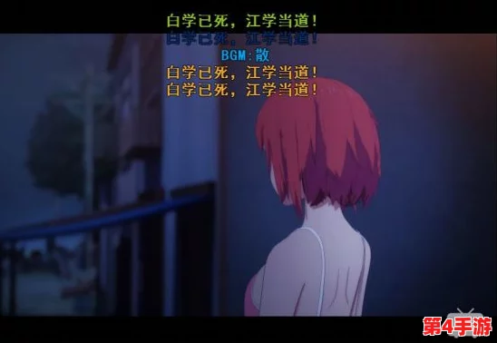 Nagoonimation_HonKai：这部作品的画风真是太赞了，角色设计也很有个性，让人忍不住想要追下去！
