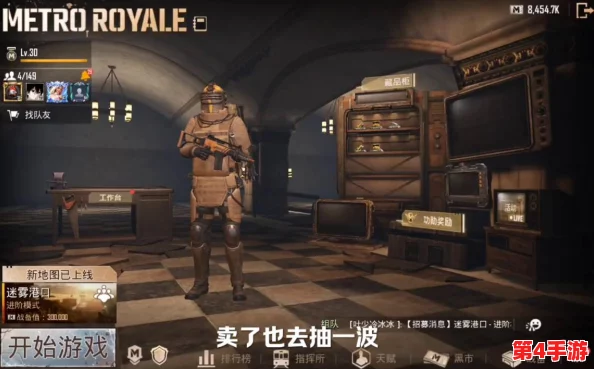 掌握地铁紧急逃生按钮：关键时刻一键启动安全通道的正确操作指南