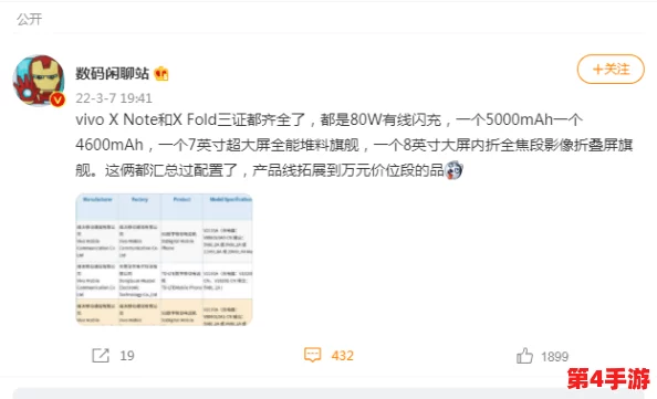 国产又黄又爽，用户评价直击痛点：让人笑中带泪的真实体验，值得一看！