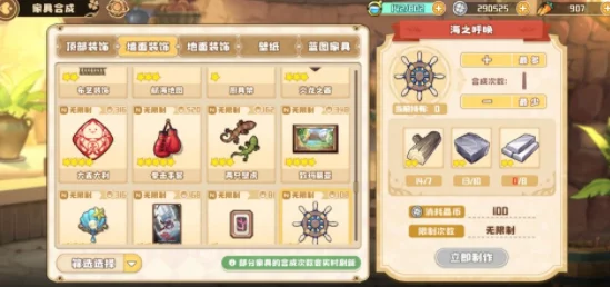 四叶草剧场战力风云录：权威排行重塑游戏策略新纪元