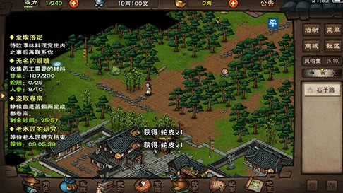 探秘烟雨朦胧江湖路：双王镇详尽前往指南与独特路线推荐