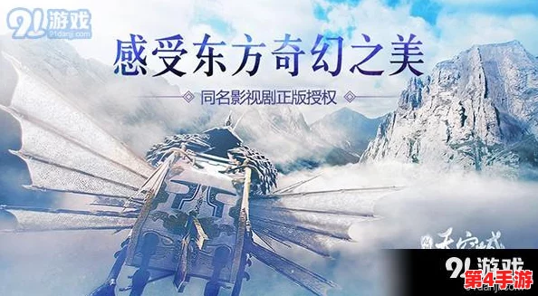 2024年精选双人共战手游大赏：热门联机佳作，携手探索未知乐趣新篇章