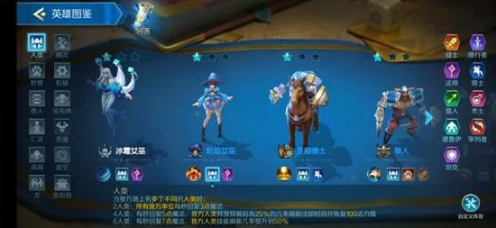 萌娘对决：顶尖策略揭秘，最强阵容搭配技巧与实战应用指南