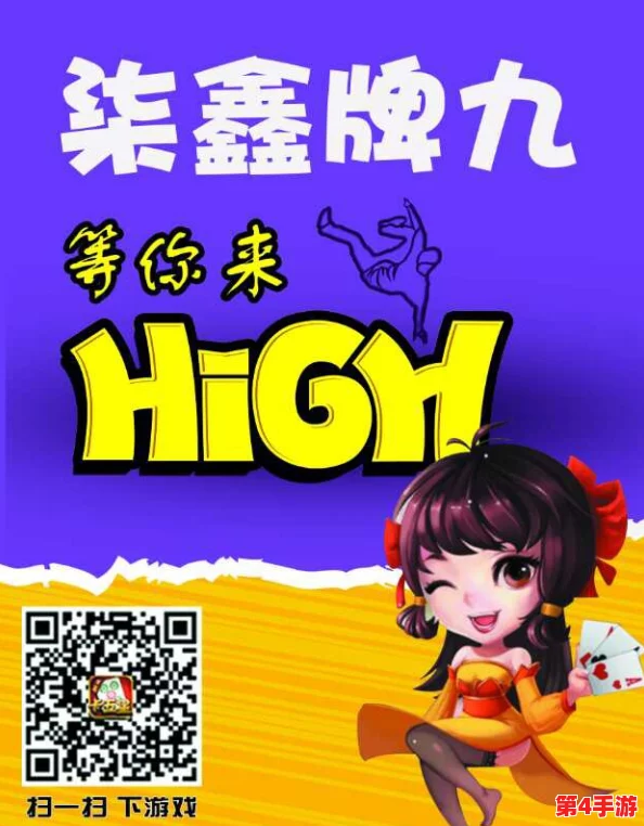 九幺免费解锁版app：用户盛赞功能强大，使用便捷，体验极佳，值得一试！