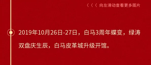2024年怀旧风潮再起：重温经典，探索那些被时光铭记的老派格斗手游闯关宝藏