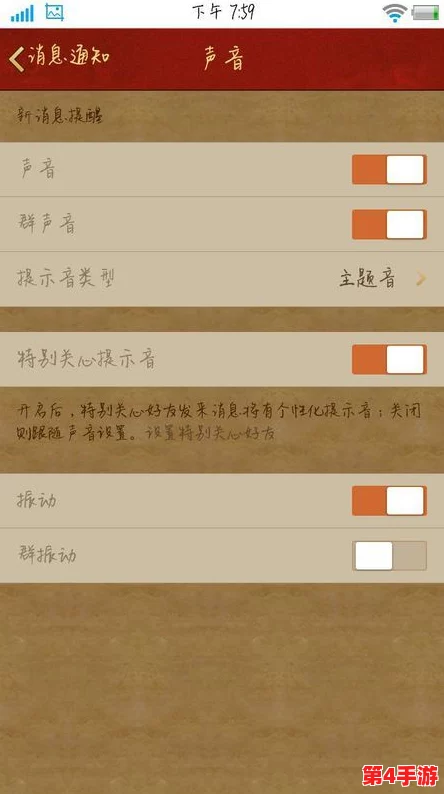 探索派蒙独特魅力：星光考察专属语音包，是否支持离线下载珍藏？