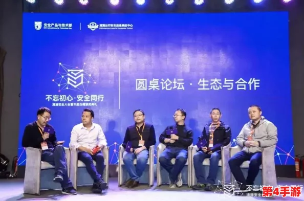 404黄：如何在数字时代保护个人隐私与数据安全的有效策略与建议
