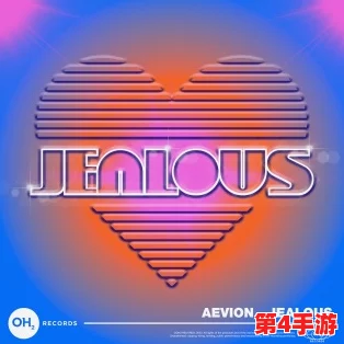 jealousvue乱50ma：绝对让人眼前一亮的精彩表现