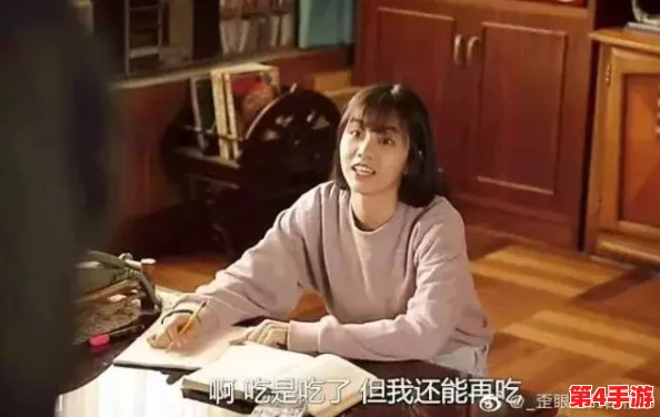 暴躁老熟女的CSGO心得分享：网友热评她的技术和幽默感，称赞其视角独特，带来新思路！