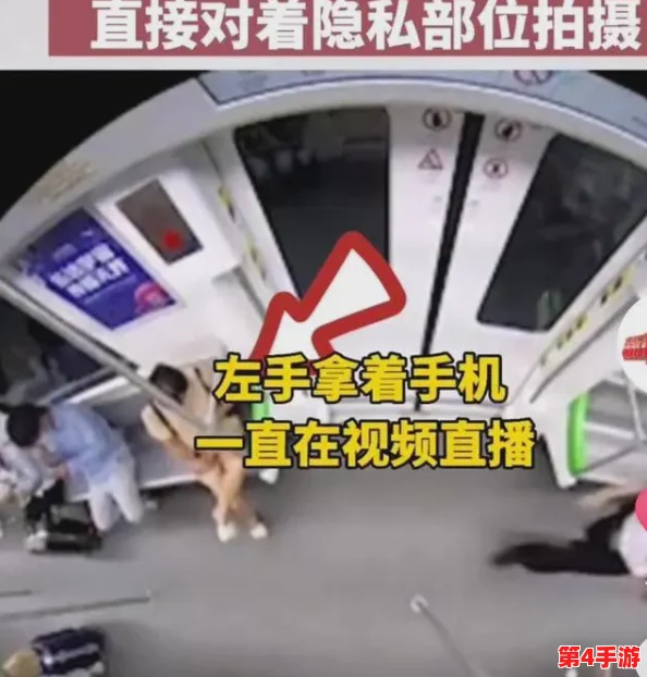 公交车掀开奶罩边躁狠狠躁软件，用户表示体验刺激但需谨慎使用，内容过于大胆