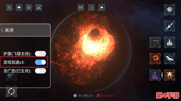 掌握星球爆炸模拟器进阶技巧:全面升级策略与个性化定制指南 掌握星球爆炸模拟器进阶技巧:全面升级策略与个性化定制指南