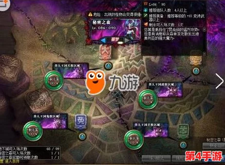 《地下城与勇士》中龙神诀传说武器：揭秘最佳掉落地图，助你征战阿拉德大陆！