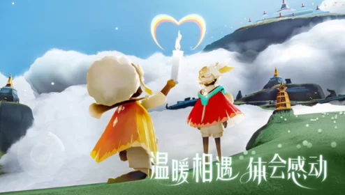 探索光遇姆明季奇妙之旅:独家揭秘全新特色物品与温馨联动细节 探索光遇姆明季奇妙之旅:独家揭秘全新特色物品与温馨联动细节
