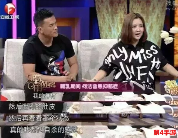 17c黑料：曝光真相！揭露明星背后不为人知的丑闻和丑事
